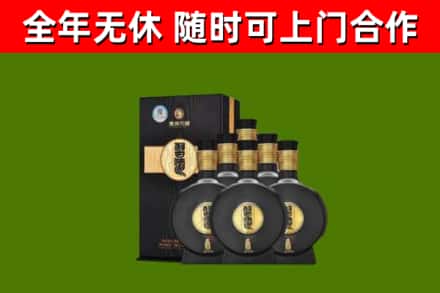 通江县烟酒回收习酒1988.jpg
