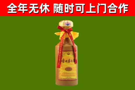 通江县烟酒回收15年茅台酒.jpg