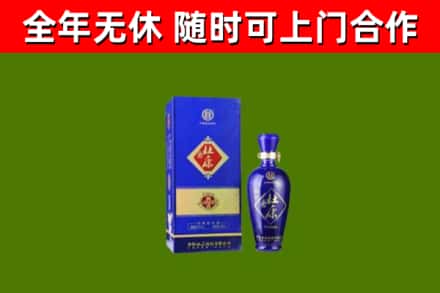 通江县烟酒回收杜康.jpg