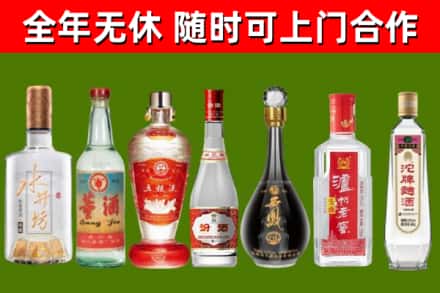 通江县回收名酒